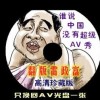ʰ̳ҳ17123ոؿǶ?